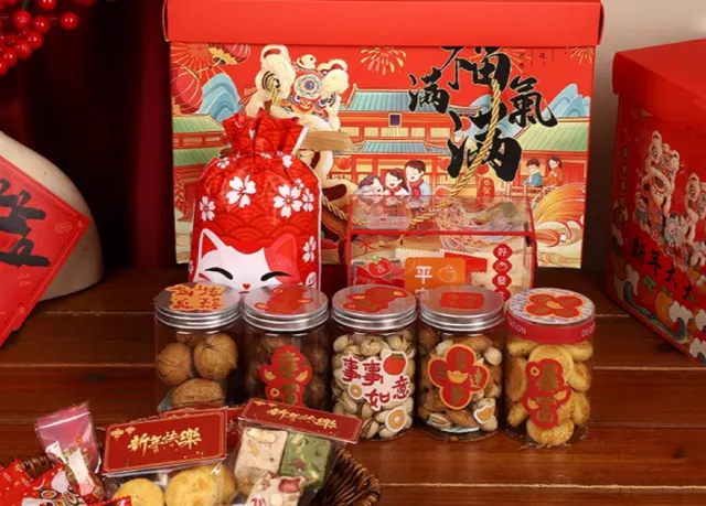 食品類
