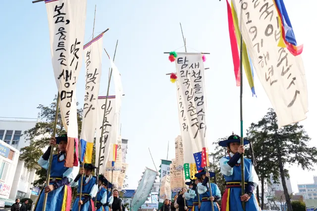 春季櫻花節