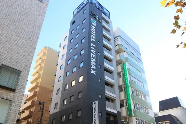 東京銀座酒店推介 | Livemax酒店-東銀座(Hotel Livemax Higashi Ginza)