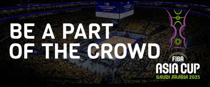 亞洲盃男籃2025門票