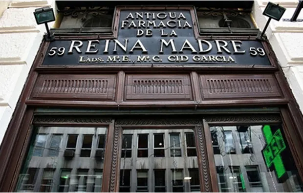 Королевская аптека в Мадриде