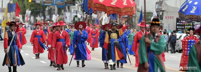 수원 화성문화제 정조대왕 능행차 공동재현