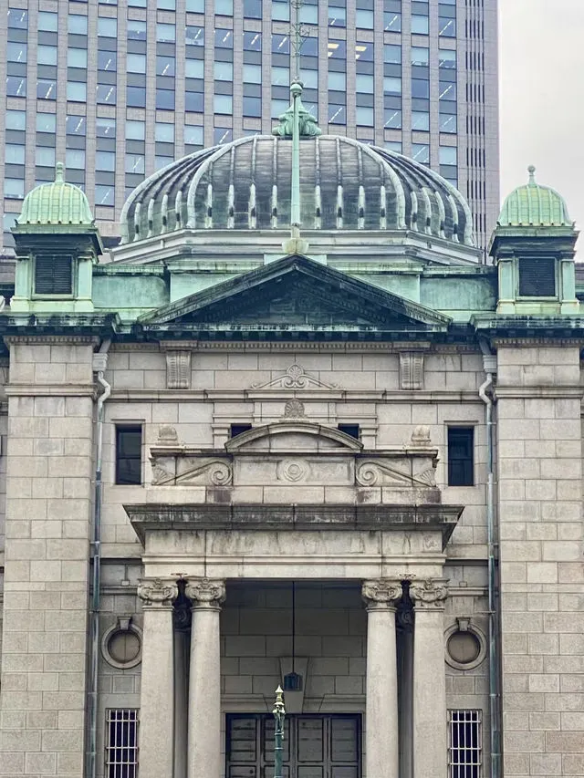 銀行