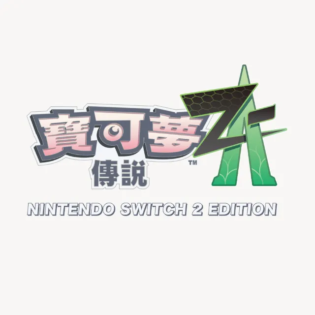 Nintendo