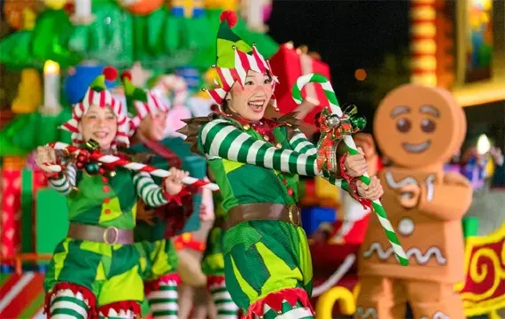 クリスマス・ナイト・スペシャルショー