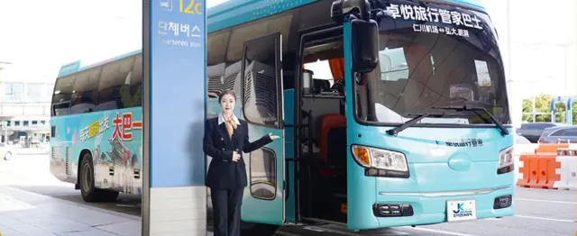 仁川機場巴士