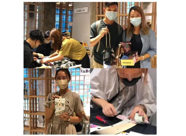 山系編織袋工作坊