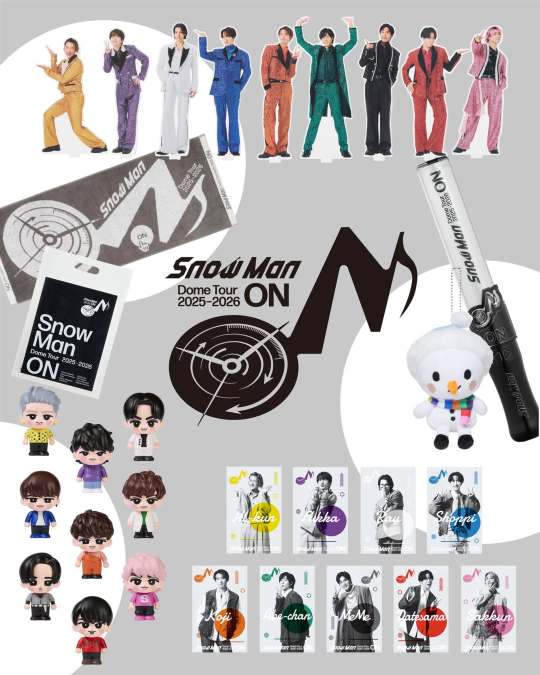 スノーマン ライブ2026】京セラドーム大阪1月15日〜18日開催！チケット