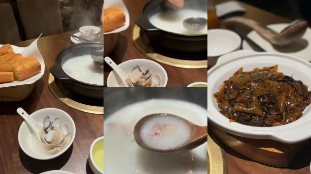 無米粥火鍋