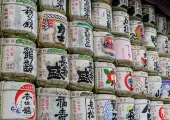 【2026】運を招く！開運祈願・絶景が楽しめるおすすめの神社・お寺9選