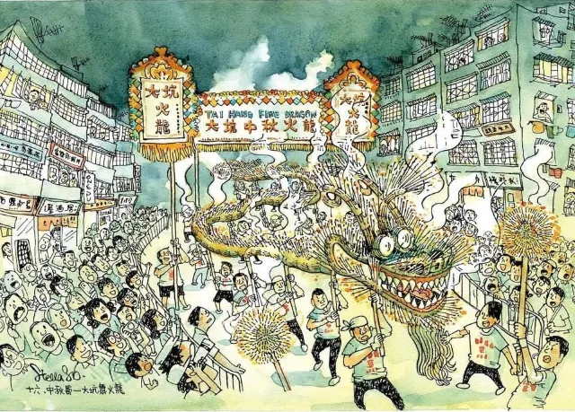 【大坑舞火龍】香港傳統大坑舞火龍2023 中秋好去處遊記攻略-Trip.com遊玩攻略