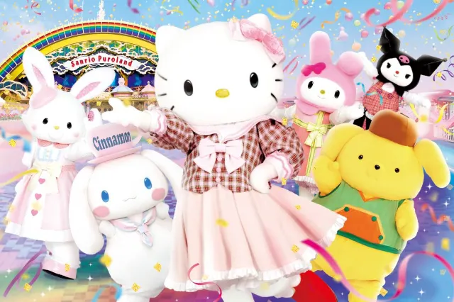 Sanrio Puroland(Tokyo)