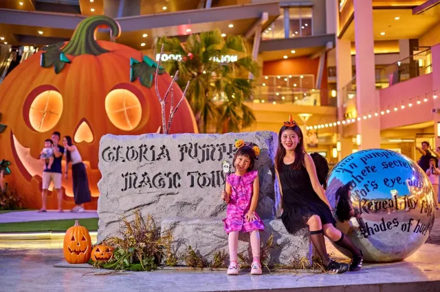 華泰名品城「南瓜谷魔法村」