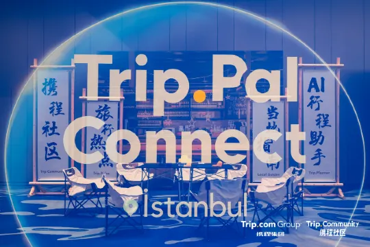 Trip.Pal Connect 2025全球創作者大會