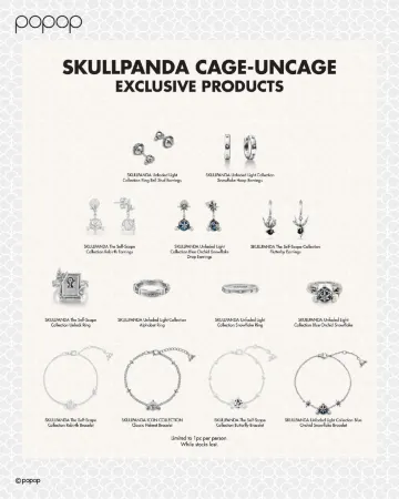 SKULLPANDA CAGE-UNCAGE Showcase | POPOP Debut