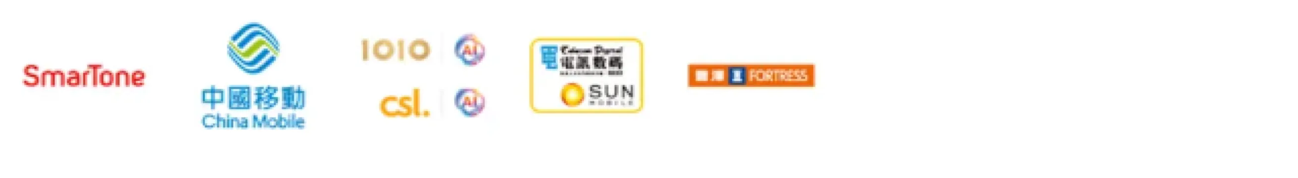 樂悠節電訊電器