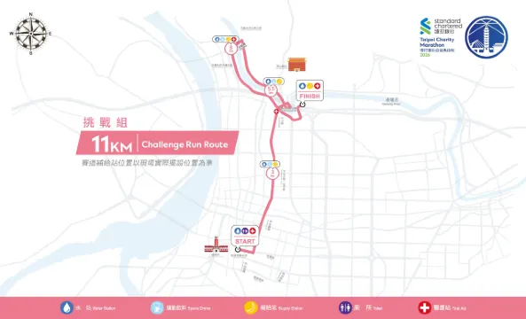 渣打馬拉松 2026 11 公里路線圖