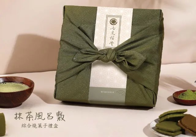 七見櫻堂-抹茶風呂敷綜合手工餅乾禮盒