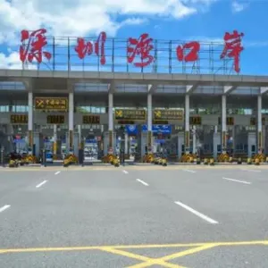 【深圳灣口岸】2026 過關攻略|開放時間、刷臉通關申請、過關流程、交通方法、周邊商場景點推介