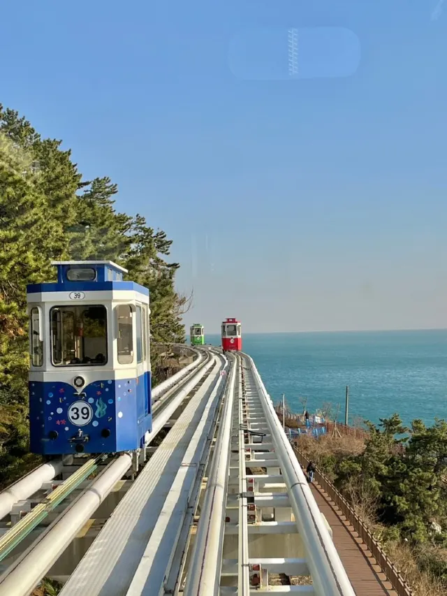 해운대 블루라인파크