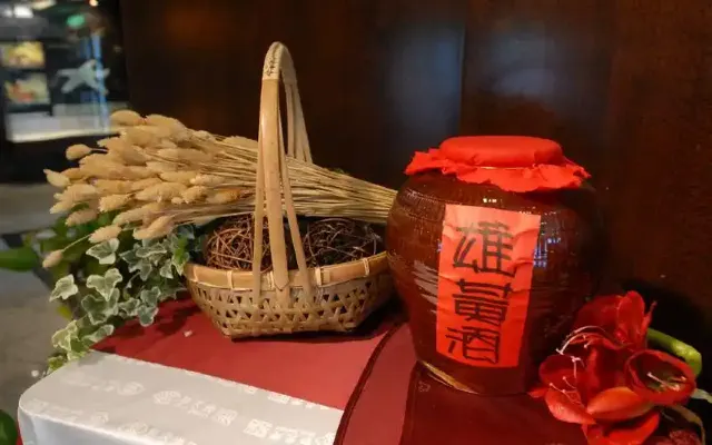 雄黃酒