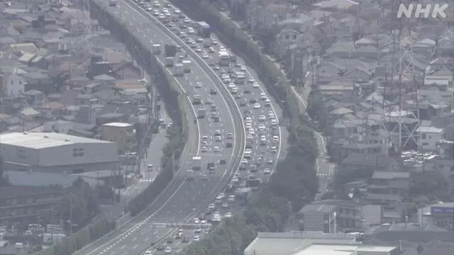高速道路の渋滞