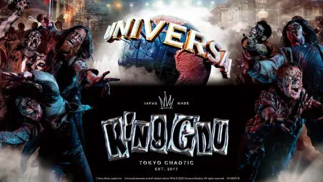 King Gnu為日本環球影城萬聖節活動創作的《SO BAD》宣傳海報