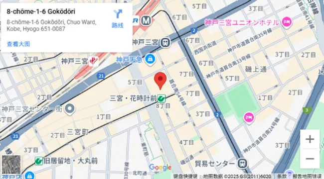 ディズニー·オン·クラシック 2025