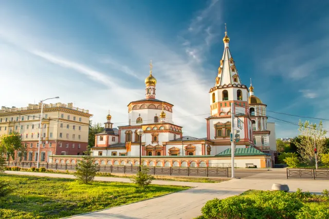 Богоявленский собор