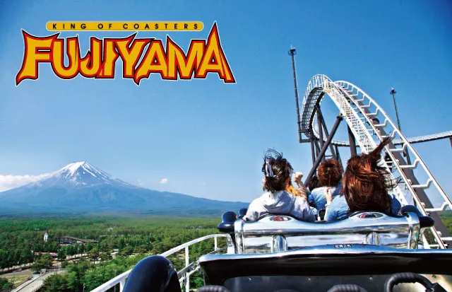 富士急樂園必玩設施 #3| FUJIYAMA 雲霄飛車