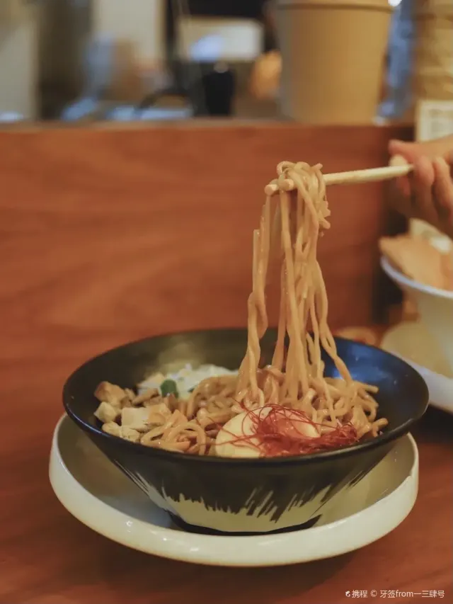 基隆美食