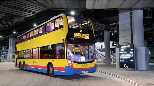 香港巴士票價調整