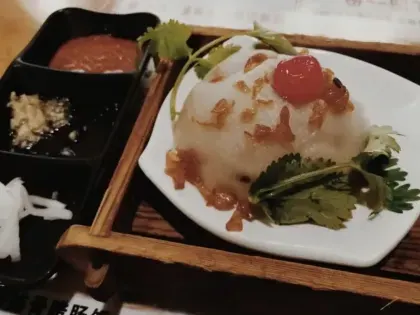 里芋饅頭王閩南茶店