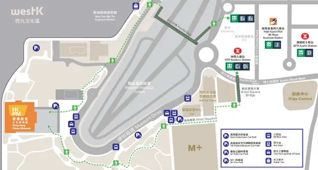 香港故宮文化博物館交通