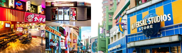環球影城citywalk