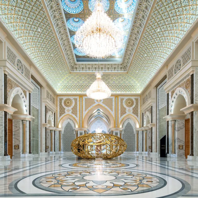 Qasr Al Watan