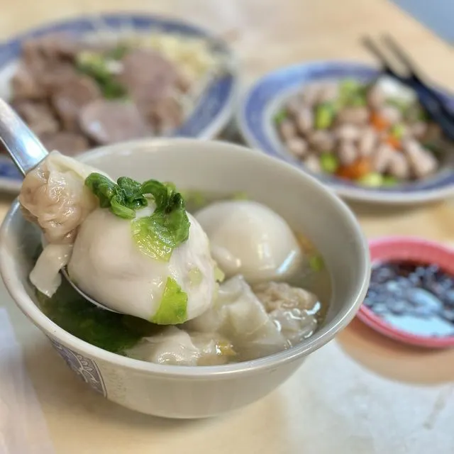 湯圓