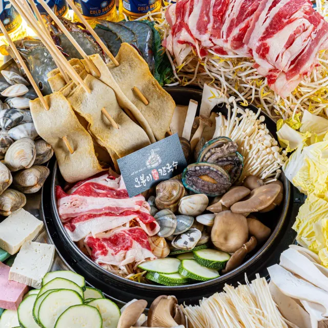 오봉이해물칼국수