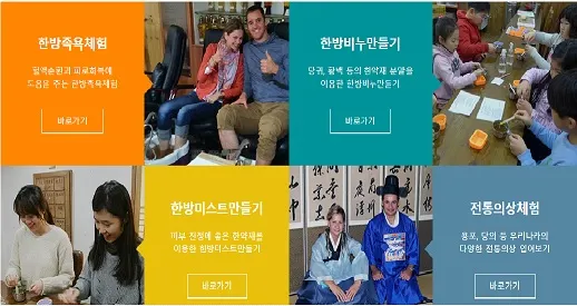 비오는날  대구실내데이트 장소