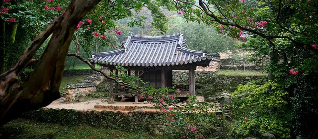 담양 여행, 소새원