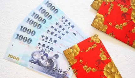端午節敬老金