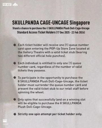 SKULLPANDA CAGE-UNCAGE Showcase | Exclusive Products