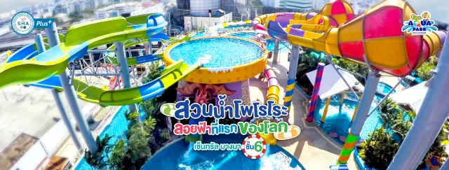 Pororo Aquapark BKK