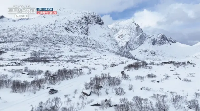 텐트 밖은 유럽 노르웨이 시차
