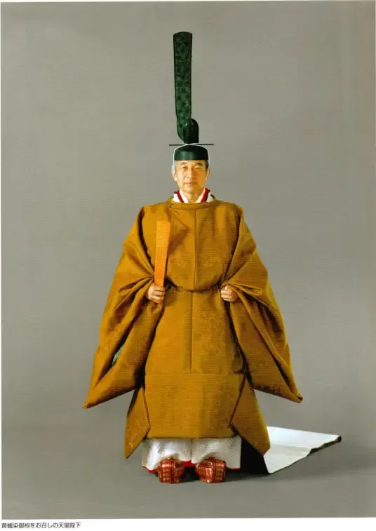 天皇誕生日2.23】天皇誕生日は日本の祝日で、今年は2月23日です