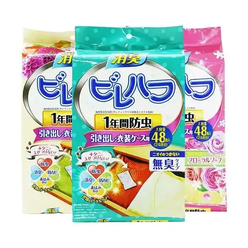 防虫 / 日焼け止め用品