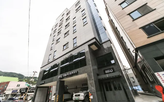 울릉도 여행 게스트하우스
