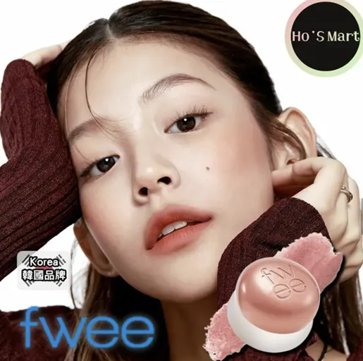 fwee 布丁唇頰兩用膏