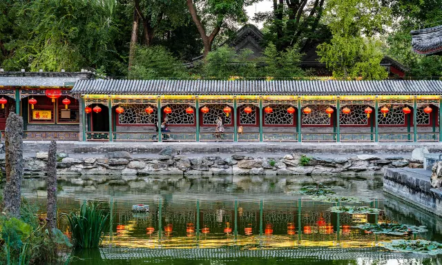 베이징 여행, 궁왕부