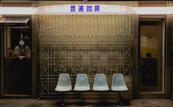 登波咖啡 COF